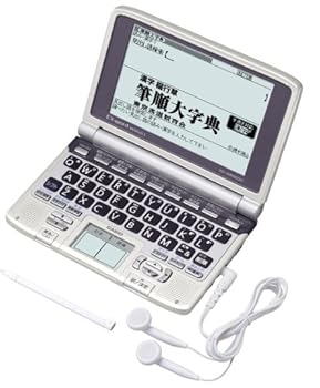 【中古】カシオ計算機 カシオ 電子辞書 EX-word XD-SW6000 XD-SW6000 【中古】カシオ計算機 カシオ 電子辞書 EX-word XD-SW6000 XD-SW6000