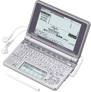 【中古】CASIO Ex-word 電子辞書 XD-SP7500 スペイン語モデル メインパネル+手書きパネル搭載 ネイティブ+TTS音声対応