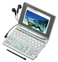 【中古】シャープ Brain Wタッチパネル対応 カラー電子辞書 PW-AC900-S ライトシルバー 100コンテンツ収録 5型高精細カラー液晶 テキストメモ機能搭載(2)