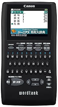 【中古】Canon 電子辞書 WORDTANK S502 英語ビジネス&学習モデル 全6コンテンツ 「ジーニアス英和大辞典」収録 「オックスフォード現代英英辞典」収録 2. 【中古】Canon 電子辞書 WORDTANK S502 英語ビジネス&学習モデル 全6コンテンツ 「ジーニアス英和大辞典」収録 「オックスフォード現代英英辞典」収録 2.