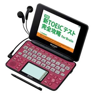 【中古】シャープ Brain 手書きパッド搭載カラー液晶電子辞書 総合モデル 音声対応100コンテンツ収録 レッド系 PW-AC910-R