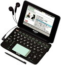 【中古】シャープ Brain 手書きパッド搭載カラー液晶電子辞書 総合モデル 音声対応100コンテンツ+150動画収録 ブラック系 PW-AC920-B(2)