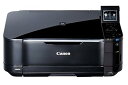 【中古】Canon インクジェット複合機 PIXUS MG5230 5色W黒インク 自動両面印刷 前面給紙カセット 無線LAN搭載 スマートモデル