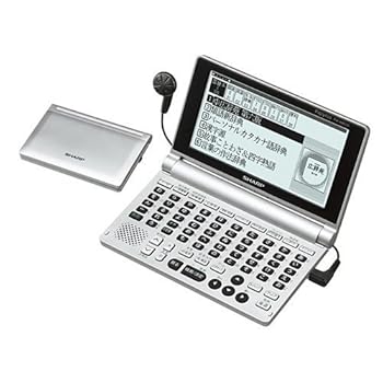 【中古】シャープ 電子辞書「パピルス」 50音キー配列モデル PW-AM500【メーカー名】【メーカー型番】【ブランド名】シャープ(SHARP) 電子辞書, 5830547051 【商品説明】シャープ 電子辞書「パピルス」 50音キー配列モデル PW-AM500当店では初期不良に限り、商品到着から7日間は返品を 受付けております。お問い合わせ・メールにて不具合詳細をご連絡ください。他モールとの併売品の為、完売の際はキャンセルご連絡させて頂きます。中古品の商品タイトルに「限定」「初回」「保証」「DLコード」などの表記がありましても、特典・付属品・帯・保証等は付いておりません。電子辞書、コンパクトオーディオプレーヤー等のイヤホンは写真にありましても衛生上、基本お付けしておりません。※未使用品は除く品名に【import】【輸入】【北米】【海外】等の国内商品でないと把握できる表記商品について国内のDVDプレイヤー、ゲーム機で稼働しない場合がございます。予めご了承の上、購入ください。掲載と付属品が異なる場合は確認のご連絡をさせて頂きます。ご注文からお届けまで1、ご注文⇒ご注文は24時間受け付けております。2、注文確認⇒ご注文後、当店から注文確認メールを送信します。3、お届けまで3〜10営業日程度とお考えください。4、入金確認⇒前払い決済をご選択の場合、ご入金確認後、配送手配を致します。5、出荷⇒配送準備が整い次第、出荷致します。配送業者、追跡番号等の詳細をメール送信致します。6、到着⇒出荷後、1〜3日後に商品が到着します。　※離島、北海道、九州、沖縄は遅れる場合がございます。予めご了承下さい。お電話でのお問合せは少人数で運営の為受け付けておりませんので、お問い合わせ・メールにてお願い致します。営業時間　月〜金　11:00〜17:00★お客様都合によるご注文後のキャンセル・返品はお受けしておりませんのでご了承ください。0