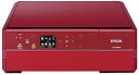 【中古】EPSON Colorio インクジェット複合機 EP-804AR 有線・無線LAN標準対応 スマートフォンプリント対応 先読みガイド&カンタンLEDナ...