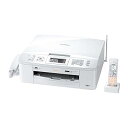 【中古】brother インクジェットプリンター複合機 PRIVIO 子機1台 MFC-J710D FAX/子機1台付き