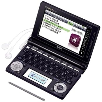 【中古】電子辞書 エクスワード XD-D8800