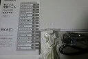 【中古】シャープ モバイル学習ツール 英語入門Brain PW-GX300