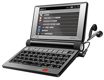 【中古】セイコーインスツル 電子辞書 DAYFILER デイファイラー DF-X7000CN 中国語・日本語・英語収録電子辞書 無線LAN搭載モデル 【中古】セイコーインスツル 電子辞書 DAYFILER デイファイラー DF-X7000CN 中国語・日本語・英語収録電子辞書 無線LAN搭載モデル