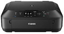 【中古】Canon キヤノン インクジェット複合機 PIXUS MG5530 BK