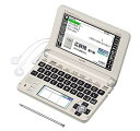 【中古】カシオ 電子辞書 エクスワード 生活教養モデル XD-U6600GD シャンパンゴールド(2)