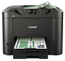 【中古】Canon キヤノンインクジェット複合機 MAXIFYMB5330 ビジネスインクジェット
