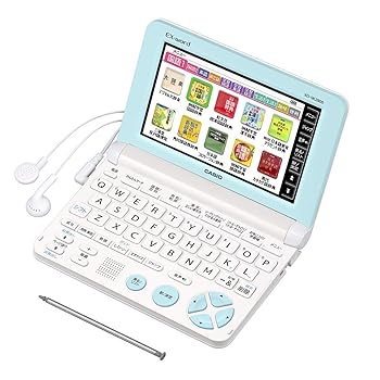 【中古】カシオ 電子辞書 エクスワード XD-SK2800WE ホワイト 【中古】カシオ 電子辞書 エクスワード XD-SK2800WE ホワイト