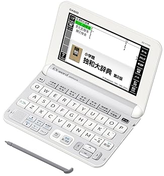 【中古】カシオ 電子辞書 エクスワード ドイツ語モデル XD-Y7100 コンテンツ100 【中古】カシオ 電子辞書 エクスワード ドイツ語モデル XD-Y7100 コンテンツ100