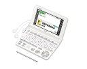 【中古】カシオ EX-word 中学生モデル 電子辞書 XD-SU3500(2)