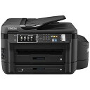 【中古】エプソン EW-M5071FT プリンター/A3カラーインクジェット複合機