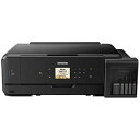 【中古】エプソン EW-M970A3T プリンター/A3カラーインクジェット複合機