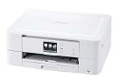 【中古】(旧モデル) brother A4インクジェット複合機 DCP-J572N (12ipm/両面印刷/無線LAN/手差し)