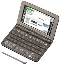 【中古】カシオ 電子辞書 エクスワード ビジネスモデル XD-Z8500GY 190コンテンツ(2)