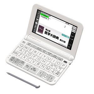 【中古】カシオ計算機 Ex-word 電子辞書 XD-Z5700MED【メーカー名】【メーカー型番】【ブランド名】CASIO(カシオ) 電子辞書, 5830547051 【商品説明】カシオ計算機 Ex-word 電子辞書 XD-Z5700MED当店では初期不良に限り、商品到着から7日間は返品を 受付けております。お問い合わせ・メールにて不具合詳細をご連絡ください。他モールとの併売品の為、完売の際はキャンセルご連絡させて頂きます。中古品の商品タイトルに「限定」「初回」「保証」「DLコード」などの表記がありましても、特典・付属品・帯・保証等は付いておりません。電子辞書、コンパクトオーディオプレーヤー等のイヤホンは写真にありましても衛生上、基本お付けしておりません。※未使用品は除く品名に【import】【輸入】【北米】【海外】等の国内商品でないと把握できる表記商品について国内のDVDプレイヤー、ゲーム機で稼働しない場合がございます。予めご了承の上、購入ください。掲載と付属品が異なる場合は確認のご連絡をさせて頂きます。ご注文からお届けまで1、ご注文⇒ご注文は24時間受け付けております。2、注文確認⇒ご注文後、当店から注文確認メールを送信します。3、お届けまで3〜10営業日程度とお考えください。4、入金確認⇒前払い決済をご選択の場合、ご入金確認後、配送手配を致します。5、出荷⇒配送準備が整い次第、出荷致します。配送業者、追跡番号等の詳細をメール送信致します。6、到着⇒出荷後、1〜3日後に商品が到着します。　※離島、北海道、九州、沖縄は遅れる場合がございます。予めご了承下さい。お電話でのお問合せは少人数で運営の為受け付けておりませんので、お問い合わせ・メールにてお願い致します。営業時間　月〜金　11:00〜17:00★お客様都合によるご注文後のキャンセル・返品はお受けしておりませんのでご了承ください。0