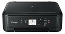 【中古】Canon プリンター A4インクジェット複合機 PIXUS TS5130S ブラック 2018年モデル