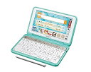 【中古】シャープ カラー電子辞書 Brain 中学生モデル グリーン系 2018年秋モデル PW-AJ1-G