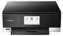 【中古】旧モデル Canon プリンター A4インクジェット複合機 PIXUS TS8330 ブラック
