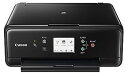 【中古】Canon プリンター A4インクジェット複合機 PIXUS TS6330 ブラック 2019年モデル 5色・独立型・対応インクBCI-380/381シ...