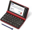 【中古】カシオ 電子辞書 XD-SX7300RD