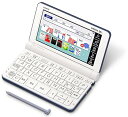 【中古】カシオ 電子辞書 高校生 エクスワード XD-SX4800BU 220コンテンツ ブルー XD-SXN48BU セット(2)