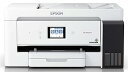 【中古】エプソン プリンター エコタンク搭載 A3ノビ対応 カラーインクジェット複合機 EW-M5610FT コンパクト 1段カセットモデル
