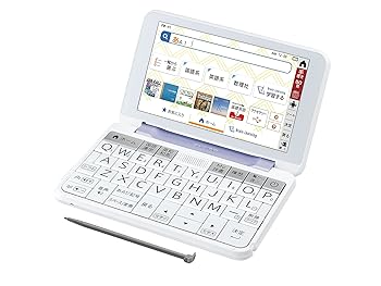 【中古】シャープ 電子辞書 BRAIN 高校生モデル(6教科対応) PW-H1-V(バイオレット系) 2021年発売モデル 【中古】シャープ 電子辞書 BRAIN 高校生モデル(6教科対応) PW-H1-V(バイオレット系) 2021年発売モデル