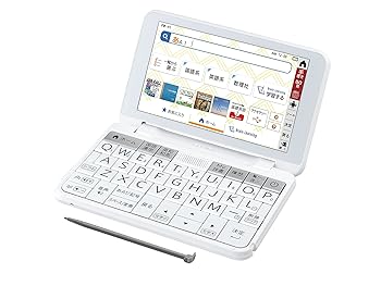 【中古】シャープ 電子辞書 BRAIN 高校生モデル(6教科対応) PW-H1-W(ホワイト系) 2021年発売モデル 【中古】シャープ 電子辞書 BRAIN 高校生モデル(6教科対応) PW-H1-W(ホワイト系) 2021年発売モデル