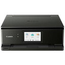 【中古】Canon プリンター A4インクジェット複合機 PIXUS TS8530 ブラック 2021年モデル テレワーク向け 6色・独立型・対応インクBCI-...