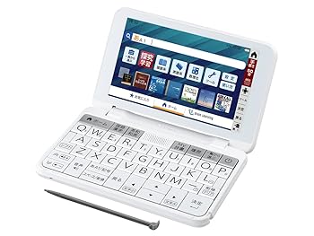 【中古】シャープ(SHARP) PW-S2-W (ホワイト系) Brain (ブレーン) 高校生・英語強化モデル 【中古】シャープ(SHARP) PW-S2-W (ホワイト系) Brain (ブレーン) 高校生・英語強化モデル