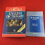 【中古】e-500 ※7 コウビルド 英英辞典 改訂新版 付録付き 1996年3月1日 第6刷発行 桐原書店 辞典 英語..
