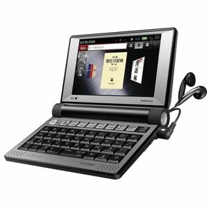 【中古】セイコーインスツル 電子辞書 DAYFILER ビジネスパーソン・エンジニアモデル DF-X9001 【中古】セイコーインスツル 電子辞書 DAYFILER ビジネスパーソン・エンジニアモデル DF-X9001