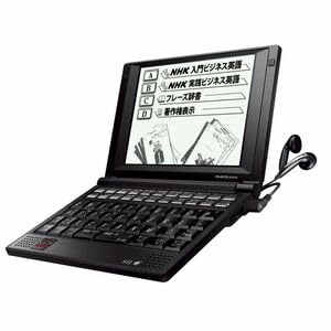 【中古】セイコーインスツル 電子辞書G9シリーズ NHKビジネス英語収録 SR-G9003NH3 【中古】セイコーインスツル 電子辞書G9シリーズ NHKビジネス英語収録 SR-G9003NH3