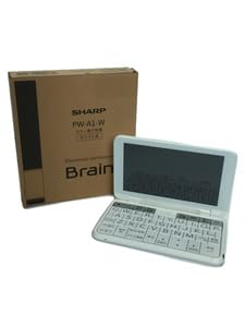 【中古】SHARP電子辞書 PW-A1-W 【中古】SHARP電子辞書 PW-A1-W