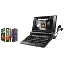 【中古】セイコーインスツル 電子辞書 DAYFILER デイファイラー DF-X700(2)