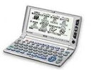 【中古】SHARP 電子辞書 PW-8200 S (見やすいワイド画面で薄型スリムタイプ広辞苑第5版ジーニアス英語辞典)(品) (shin