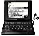 【中古】セイコーインスツル 医学系電子辞書A10シリーズ SL794A (SR-A10004学校販売生協版ステッドマン医学大辞典改定第6版 (shin