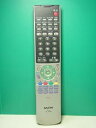 【中古】三洋電機 テレビリモコン RC-465A