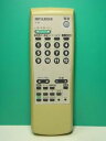 【中古】三菱 テレビリモコン R-S9