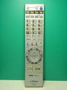 【中古】ビクター テレビリモコン RM-C2100 LH/LC
