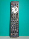 【中古】日立 テレビリモコン C-RL8(2)