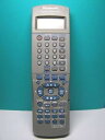 【中古】パナソニック ビデオリモコン EUR7901KC0