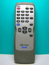 【中古】フナイ テレビリモコン NE101JD