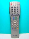 【中古】シャープ テレビリモコン GA434WJSA