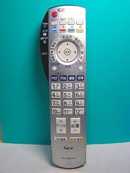 【中古】日立(HITACHI) 日立 テレビリモコン CL-RM5P